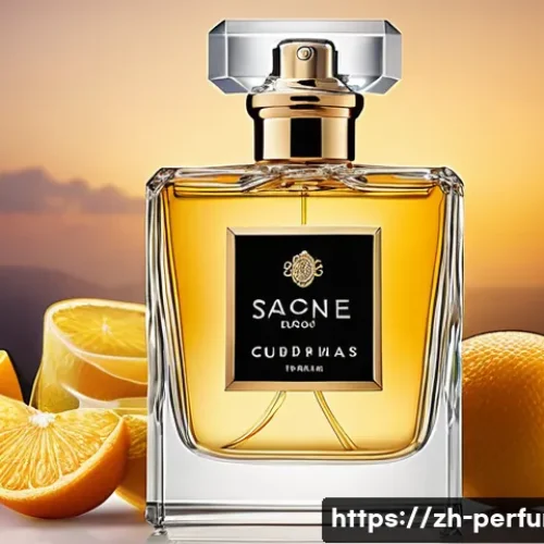 향수와 향기 패턴 - A sophisticated, elegant perfume bottle surrounded by layered visual elements representing fragrance...