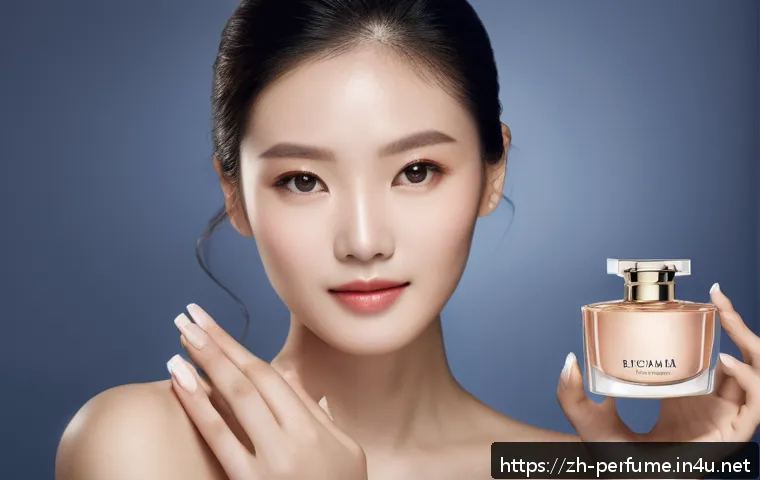 향수와 화장품의 차이점 관련 이미지 2